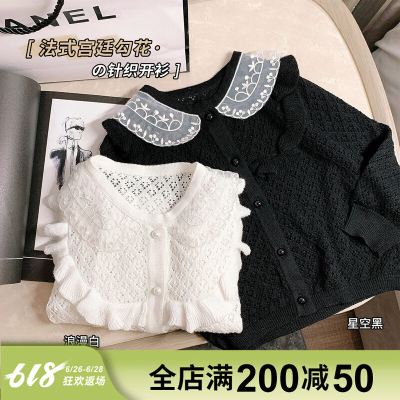 Chen Dazhu L mother girls shirt summer summer new baby girl knitted cardigan foreign style children's long-sleeved top