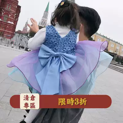 Autumn women baby vest dress little princess dress dress coat