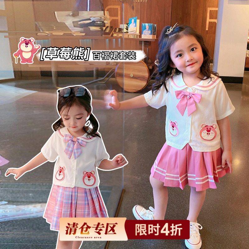 Chen Tai Pig L Mother Girl Clothes 2022 Summer New Academy Wind Cartoon Blouse Half Body Dress Net Red Ocean Pie Suit