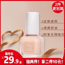  Senda overseas Yuntao beauty Pink verge moisturizing long-lasting anti-sweat concealer cream skin foundation TL1