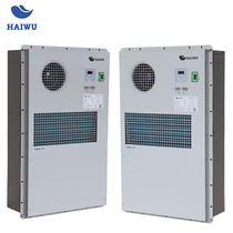 Haiwu integrated cabinet air conditioning 1500W outdoor 5G base station cabinet electrical cabinet distribution cabinet dedicated