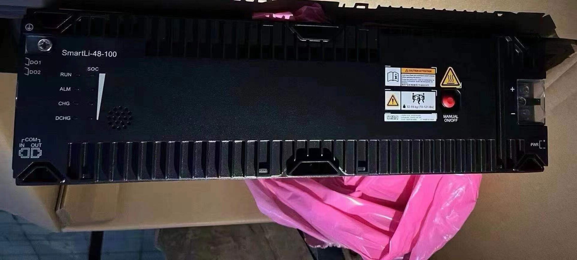 Huawei double den Tiannandu lithium iron phosphate battery 48 V100AH communication machine room outdoor cabinet backup lithium battery