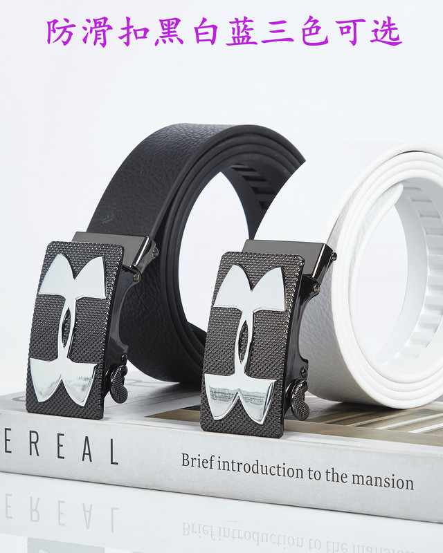 Men's Business Casual Automatic Buckle Belt, Golf Sports Belt, Non-Deformable Belt, Waterproof and Environmentally Friendly Material
