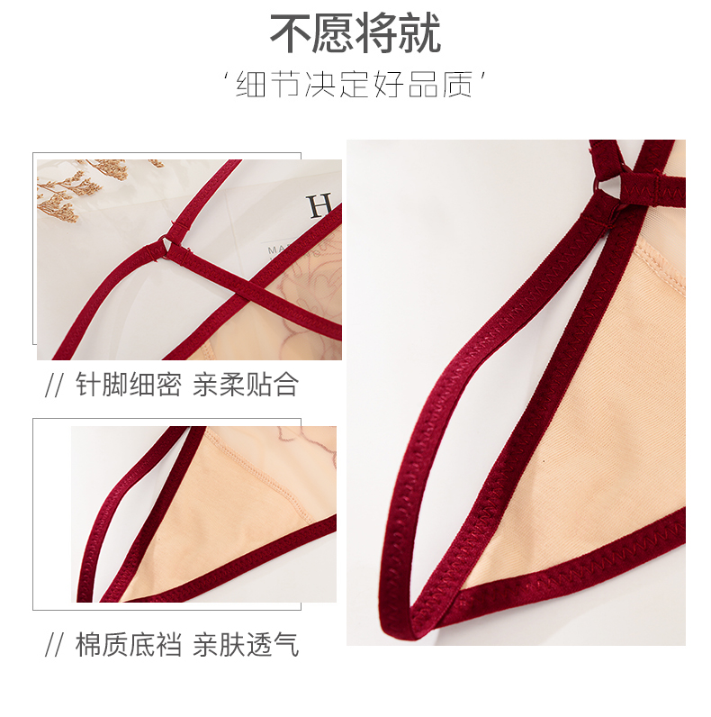 Châu Âu và Hoa Kỳ phụ nữ gợi cảm thêu lưới lưới siêu mỏng trong suốt cám dỗ đồ lót phối cảnh áo thun lông nóng quần áo lót