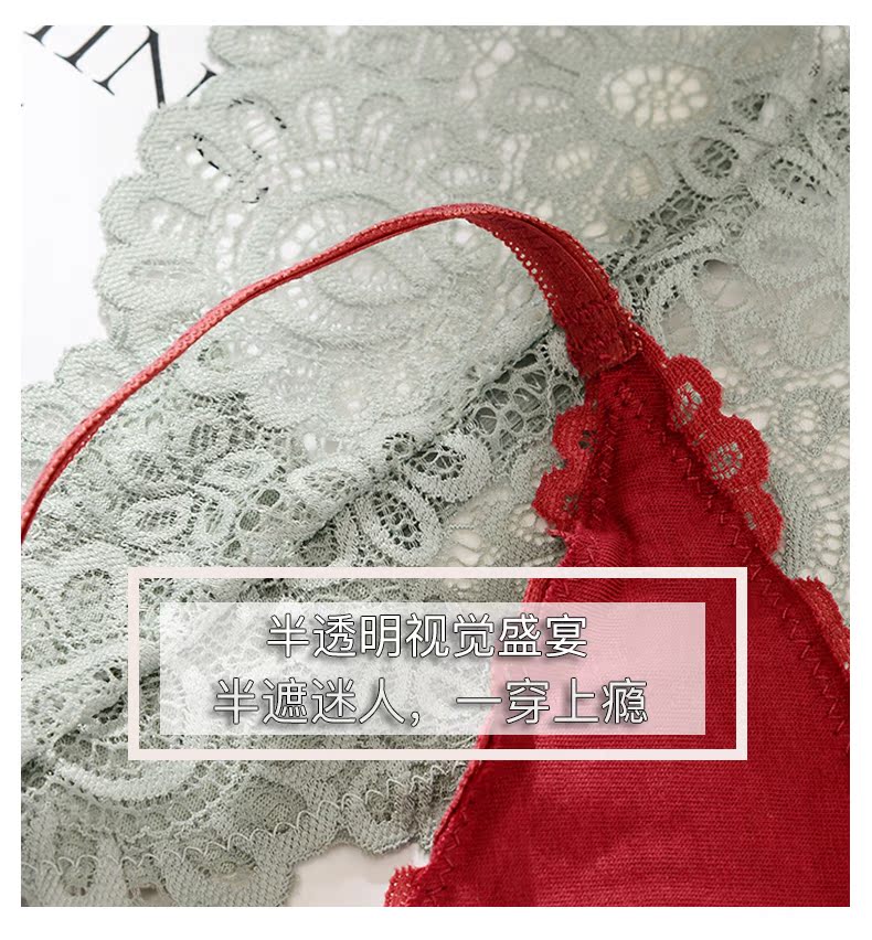 Quần lót ren nữ gợi cảm quyến rũ thong mỏng phần trong suốt thoải mái quần cotton hình chữ T waist eo thấp thoáng khí quần lót nữ gợi cảm