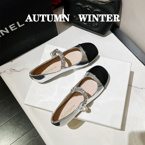 Товары от 艾妮达AINIDA