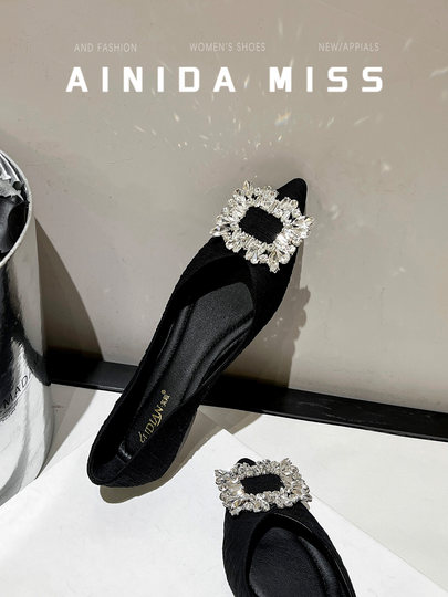 法式尖头单鞋女2025年新款秋冬浅口鞋子水钻黑色女士气质平底瓢鞋