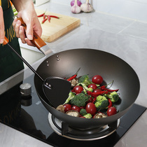 Japanese original Imported Pure Titanium Frying Pan Pearl Life H-397 Home Flat Frying Pan 28cm Light Weight Anti Stick