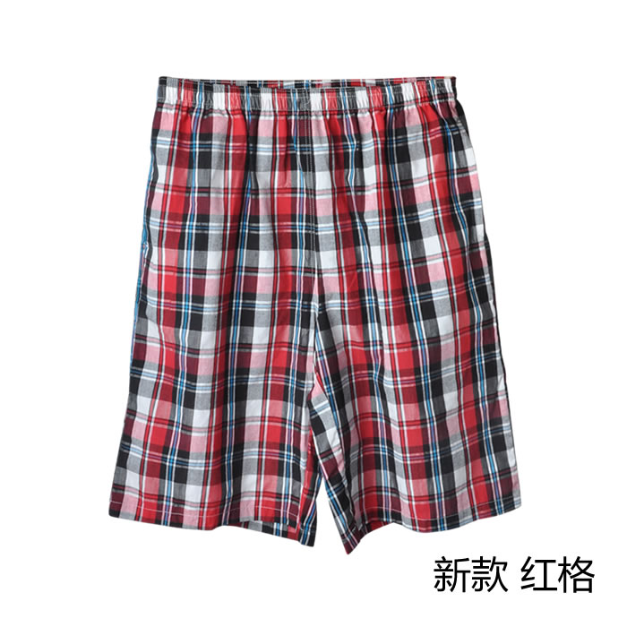Pantalon pyjama Moyen-âge YOUR SUN MP5401 - Ref 721450 Image 23