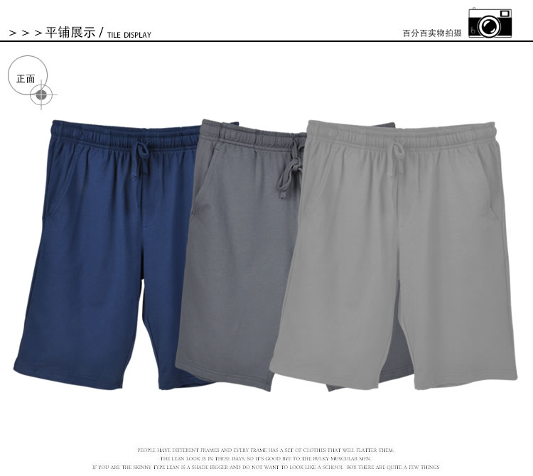Pantalon pyjama jeunesse YOUR SUN QR6409 - Ref 742123 Image 13