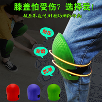 Bricklayer tile paving knee pad tile tile paving knee Mason protection knee thickening EVA plastic foam