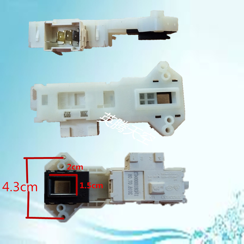 Apply LG Midea roller washing machine door lock MG52-8001RG52-1002 MG53-8031 electronic door lock