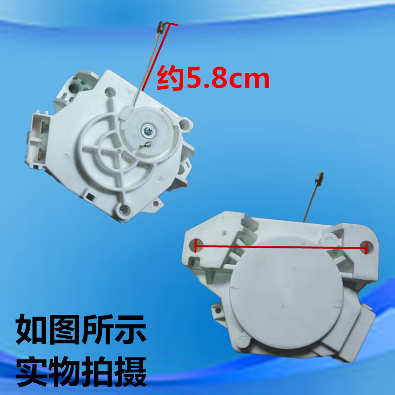 Suitable for Haier washing machine XQB75-M828 drainage retractors 0034000764 NTCZ001HC1