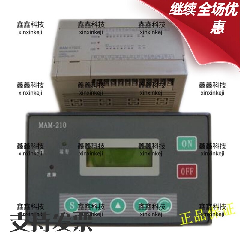 Air compressor controller MAM-210 MAMKY06S Screw Air Compressor PLC master controller computer control board