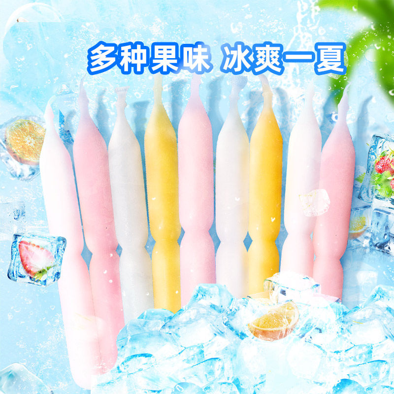 【热销推荐】喜之郎夏日奇冰脆脆冰棒冰碎冰冻儿童休闲零食