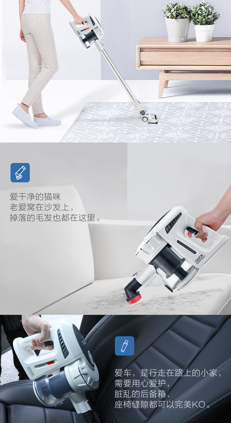 SWDK rắc lang thang máy hút bụi không dây hộ gia đình nhỏ ngoài sức mạnh mạnh mẽ kê không dây cầm tay - Máy hút bụi may hut