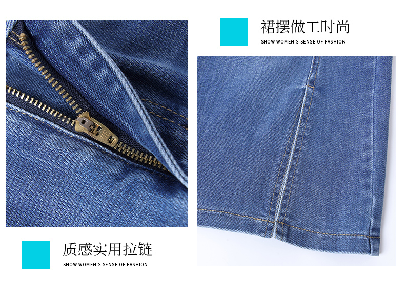 A8933 750K CHÂN VÁY ĐẦM NỮ LUSRYON MÙA HÈ THỜI TRANG NỮ JEAN BÒ G02 SẢN PHẨM MỚI