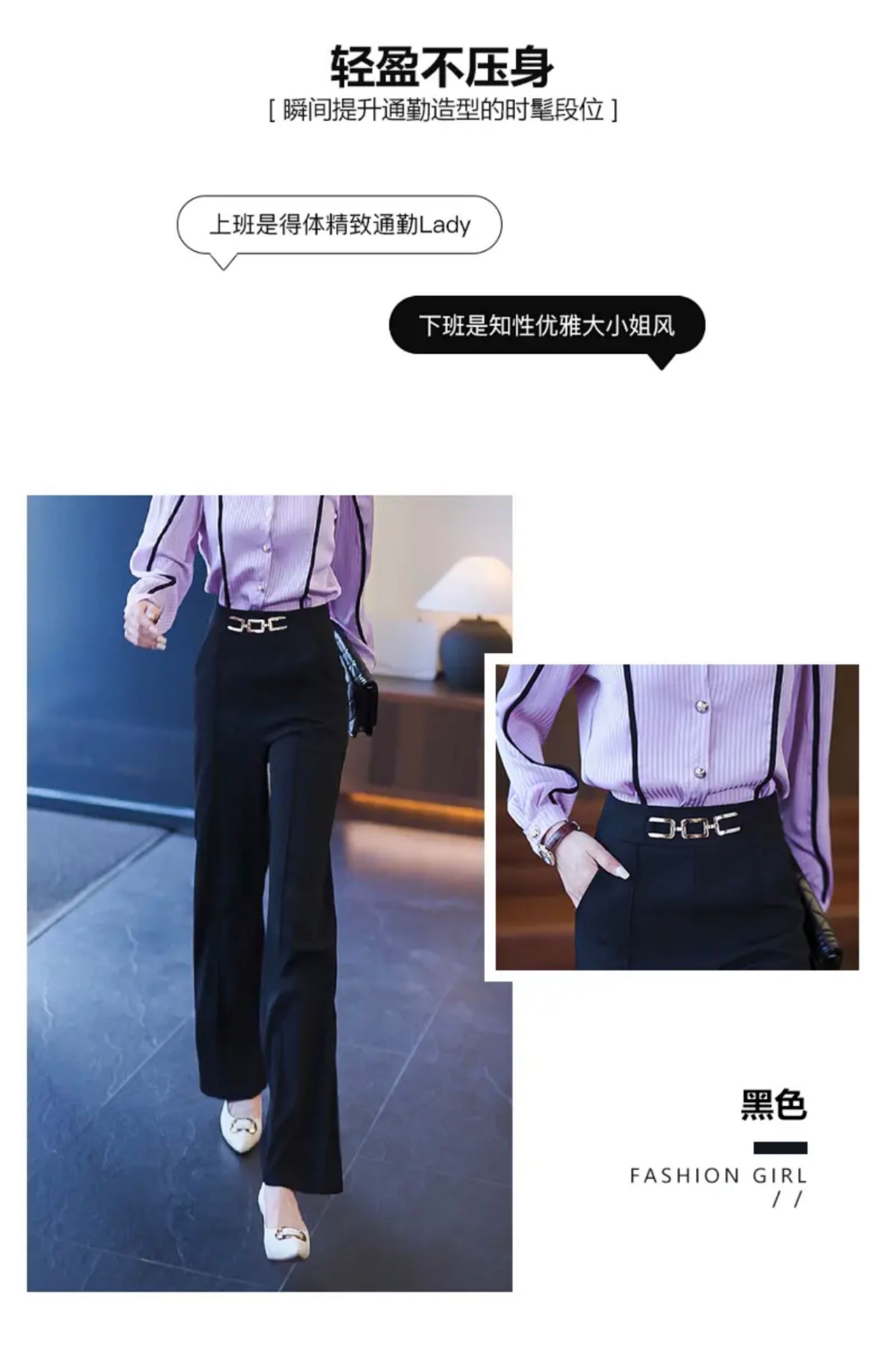 A8865 700K ÁO VEST NỮ LUSRYON VEST MÙA HÈ THỜI TRANG NỮ G02 SẢN PHẨM MỚI