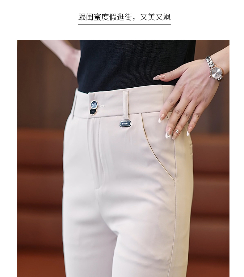 A8841 670K QUẦN NỮ LUSRYON MÙA HÈ THỜI TRANG NỮ G02 SẢN PHẨM MỚI
