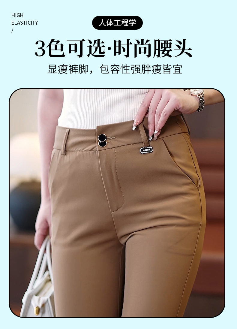 A8841 670K QUẦN NỮ LUSRYON MÙA HÈ THỜI TRANG NỮ G02 SẢN PHẨM MỚI