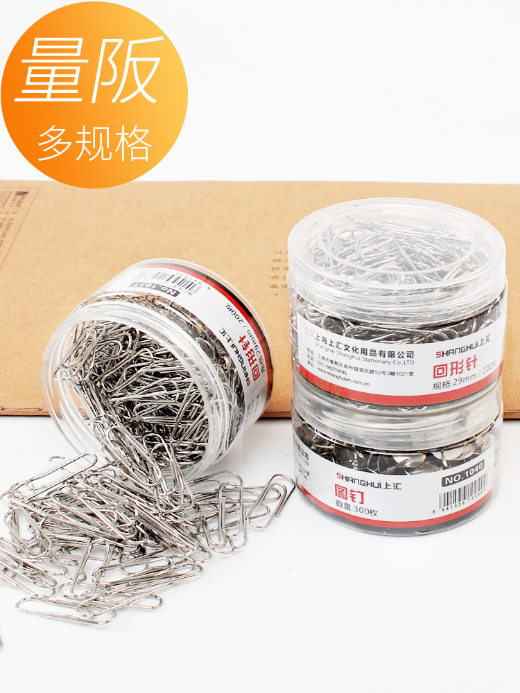 Loopback needle Loopback needle bookmark creative cute loopback needle Large loopback needle Financial stationery office supplies Binding large color triangle loopback needle small clip combination set wholesale