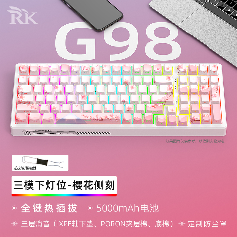 Rkg98 Mechanical Keyboard Rgb Light Three-Mode Wireless 2.4g Bluetooth Wired Hot-Swappable Underglow Laptop Desktop Rkg98 Mechanical Keyboard Rgb Light Three-Mode Wireless 2.4g Bluetooth Wired Hot-Swappable Underglow Laptop Desktop