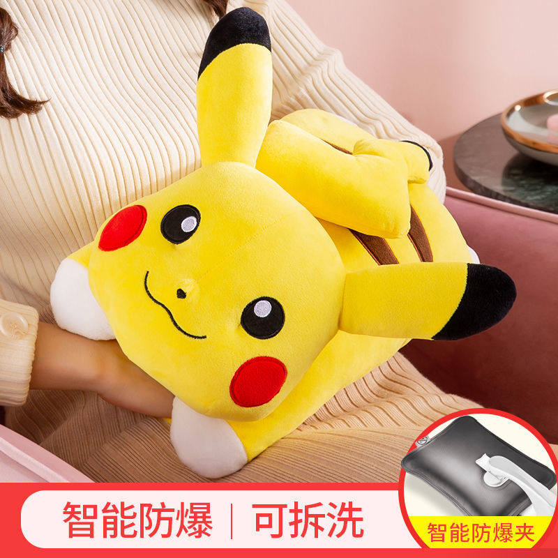 Hot Water Bag Cute Warm Hand Bao Charged Warm Water Bag Plush Explosion Protection Electric Heating Treasure Woman Recharge Warm Water Bag Warm Baby-Taobao