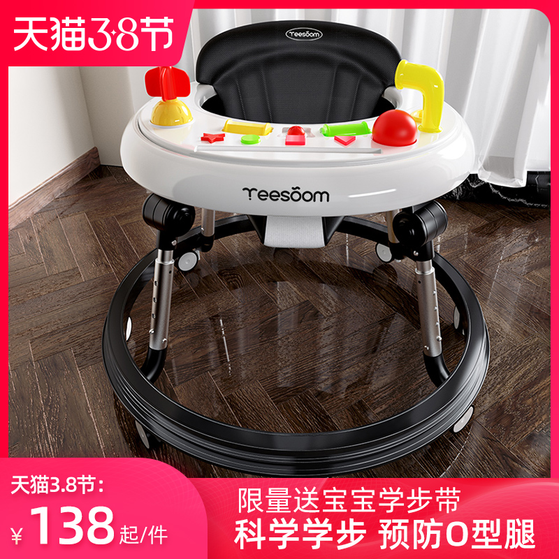 Walker Baby Anti-o-Leg Girl Baby Boy Roll Over Baby Multifunction Walking Road Hand Push Start
