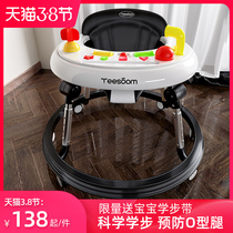 Walker baby anti-o-leg girl male baby rollover Young children multi-functional walking road hand push start