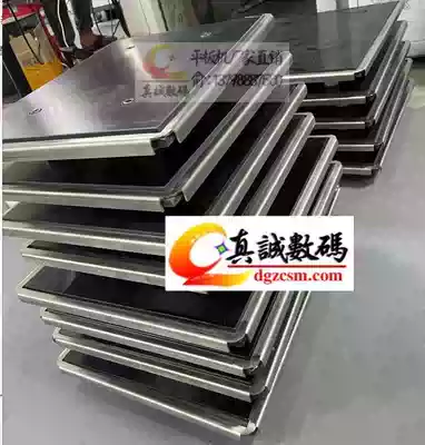 Flat machine fabric color printing stand for clothes printing bracket clothing printing bracket clothing bracket fabric printing bracket