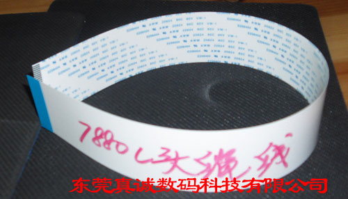 Suitable for Epson 7880 7450 9880 9450 nozzle line DX5 nozzle line Five generations of nozzle line