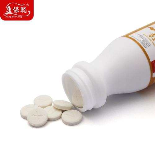 康保聪 Дрожжевые таблетки для жевания цинка, мужчины и девочки для детей взрослые добавленное молоко из цинка, цинк 30 таблетки