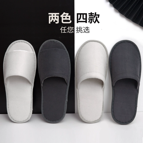 Одноразовые тапочки Домохозяйство мягкое дно для купания осени и зимние пожилые туалетные гостиницы ванная комната ванная комната.