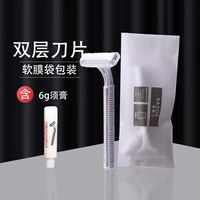 Бритва, широкая цветовая палитра, 100 упаковки