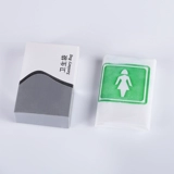 思扉尔 Одноразовый мусорный мешок для женщин, гигиеническая прокладка, сумка для хранения, оптовые продажи