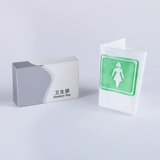 思扉尔 Одноразовый мусорный мешок для женщин, гигиеническая прокладка, сумка для хранения, оптовые продажи