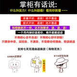 Демисезонные тапочки, нескользящая сумка для обуви