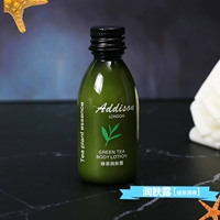 Увлажнение [10 установка]