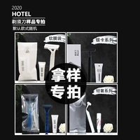 Бритва, 100 упаковки