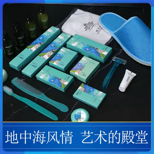 Высококлассная одноразовая зубная щетка для отеля, зубная паста, мягкий комплект для взрослых для домашнего использования, оптовые продажи, 2 в 1