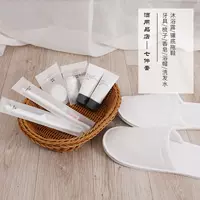 Семь -набор [100 наборов] (отправьте стоматологический инструмент по умолчанию)