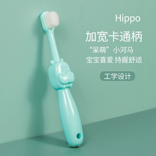 Мягкая зубная щетка, детская зубная паста для младенца, 12 лет