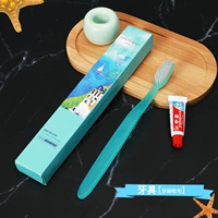 Зубная щетка, 10 упаковки