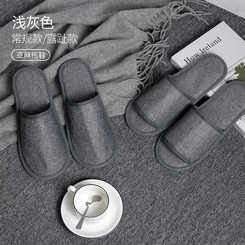 Портативные тапочки для путешествий, для салонов красоты, делается под заказ