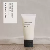 Кондиционер, комплект