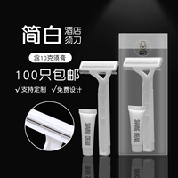 Бритва, комплект