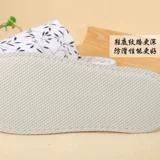 Нескользящие тапочки для путешествий, можно стирать