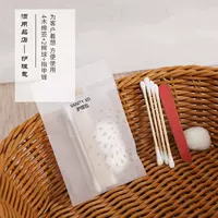 Пакет сестринского дела [100 комплектов]