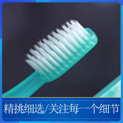 Высококлассная одноразовая зубная щетка для отеля, зубная паста, мягкий комплект для взрослых для домашнего использования, оптовые продажи, 2 в 1