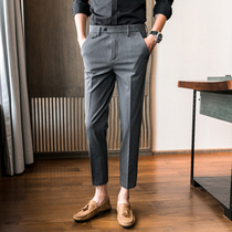 Mens nine-point business casual suit pants spring and summer new Korean slim pants trend small feet 9-point trousers men